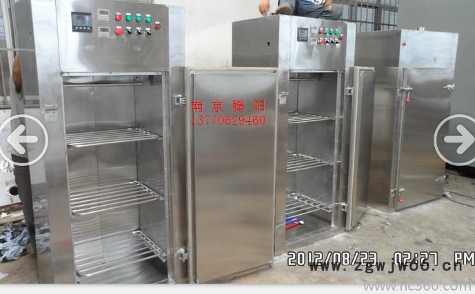 工作服臭氧灭菌柜图2