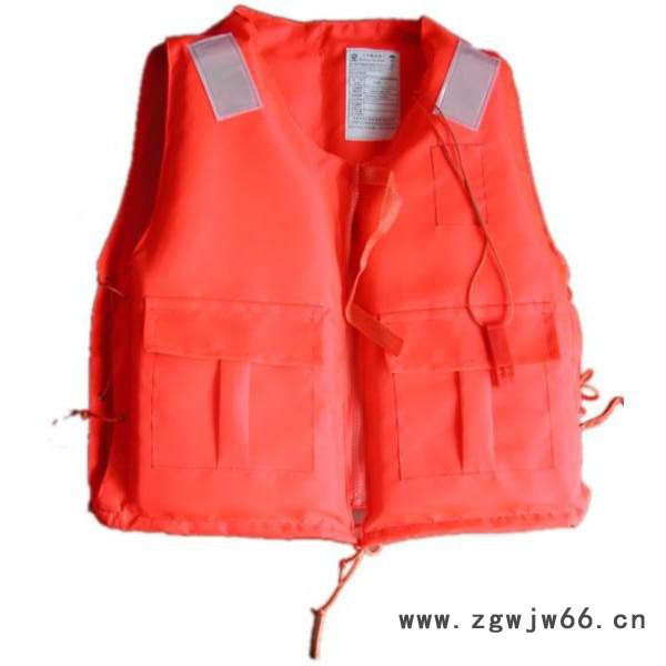 厂家 直销东台救生衣带卡扣86-5安全救生衣 船用新标准救生衣 防汛救生衣 呼吸器 防化服