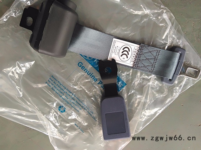 金龙原厂配件 267501099 两点式 安全带图2