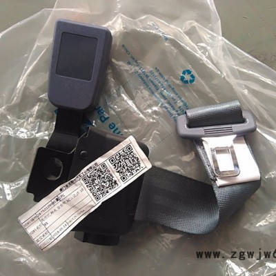 金龙原厂配件 267501099 两点式 安全带