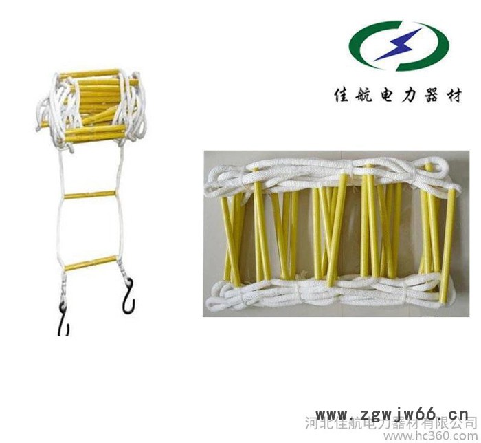 佳航软梯 安全绳 尼龙软梯防滑软梯 安全绳梯 绳梯训练可定做图2