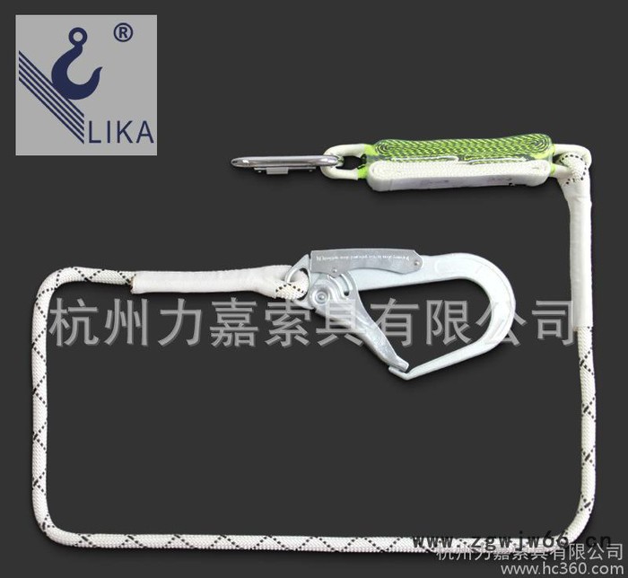 力嘉LIKA-DJ-170单钩缓冲包高空作业安全绳缓冲绳图3