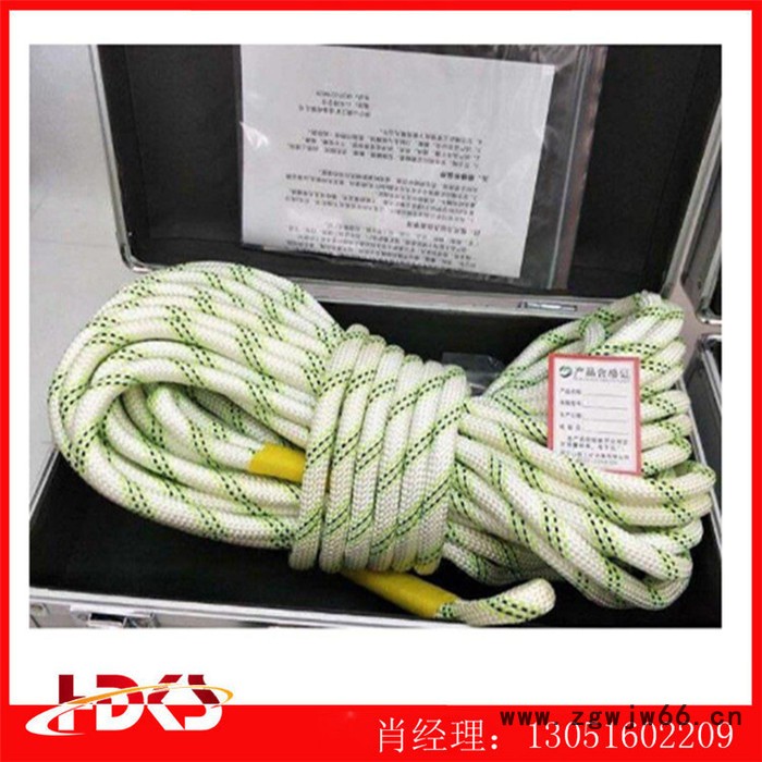 应急逃生绳 消防救援绳 攀登静力绳 安全绳图3