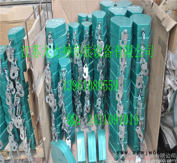 安全绳自锁器，高空作业防坠器，清洗安全攀爬工具缓降器，15m