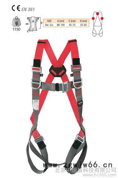 供应Camp Empire 922 全身安全带图3