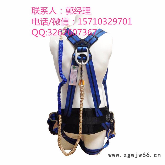 山东霞光电工安全带全身式安全带双挂点全身式安全带安全带生产厂家图3