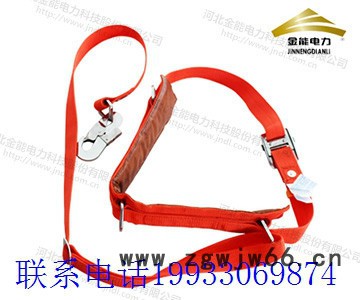 河北金能电力 供应各种规格的安全带 出口安全带 **图7