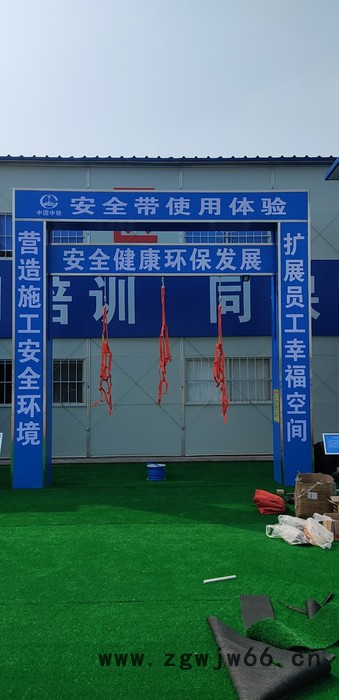 安全带使用体验生产商 青海体验馆 安全带体验图2