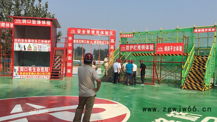 安全带使用体验生产商 青海体验馆 安全带体验图3