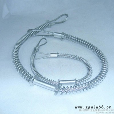 供应福州杰尔达1/8寸*20-1/4寸弹簧钢缆 安全绳