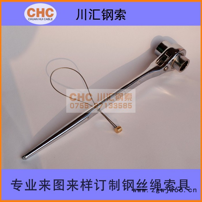 高空作业工具防坠安全绳|不锈钢工具防止脱手绳|工具防失手绳图4