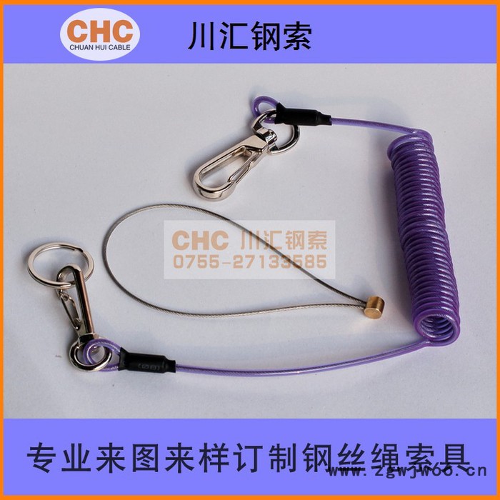 高空作业工具防坠安全绳|不锈钢工具防止脱手绳|工具防失手绳图2