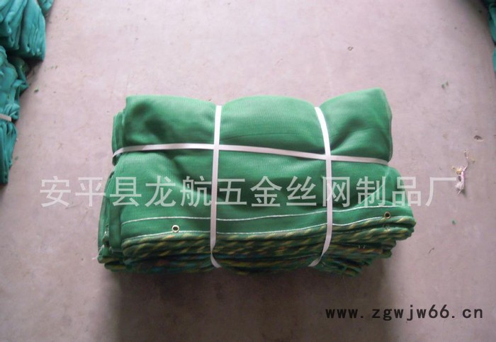 建筑用安全网 防护网 安全绳图2