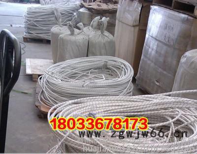 ** 传递绳 三股安全绳 传递安全绳 防坠高空作业锦纶传递绳图8