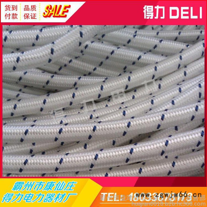 ** 传递绳 三股安全绳 传递安全绳 防坠高空作业锦纶传递绳图5