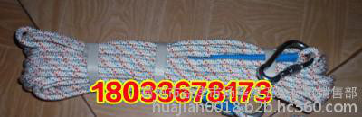 ** 传递绳 三股安全绳 传递安全绳 防坠高空作业锦纶传递绳图4