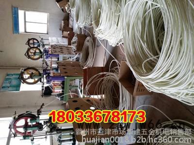 ** 传递绳 三股安全绳 传递安全绳 防坠高空作业锦纶传递绳图6