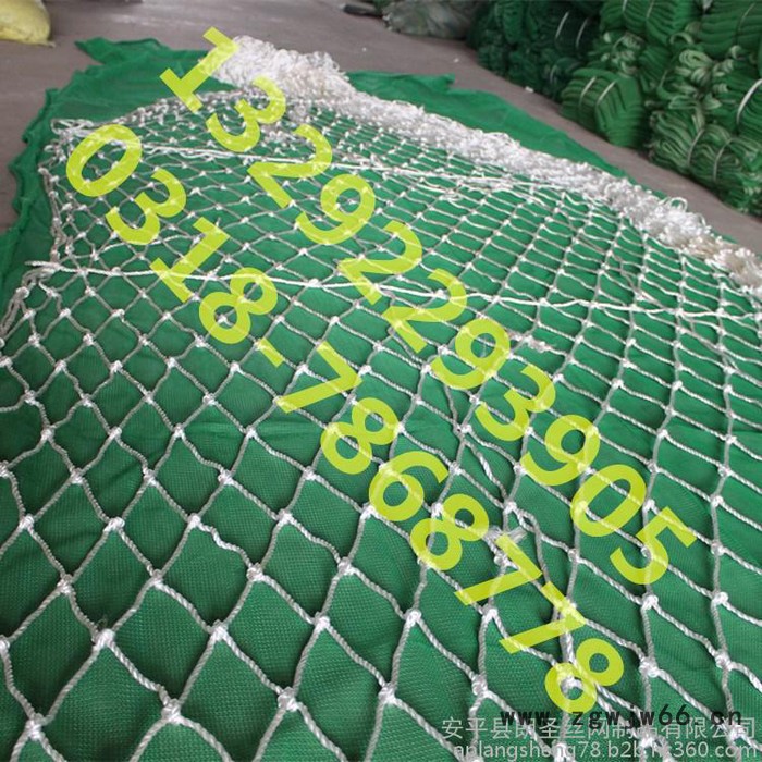 安全绳网-防坠网-兜网-原料PE图2