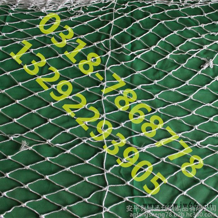 安全绳网-防坠网-兜网-原料PE图5