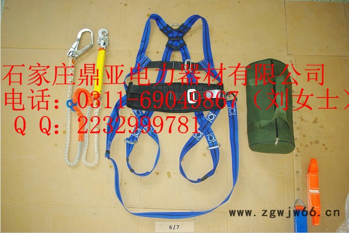 供应鼎亚A安全带