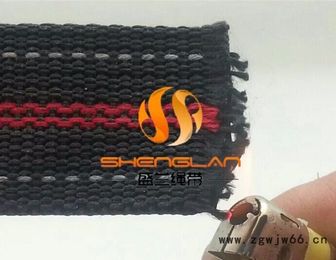 盛兰 安全带90*1