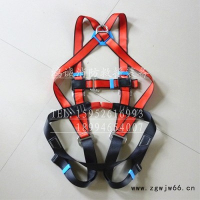 供应消防安全吊带 二类吊带 登山攀岩安全带 高空作业安全带