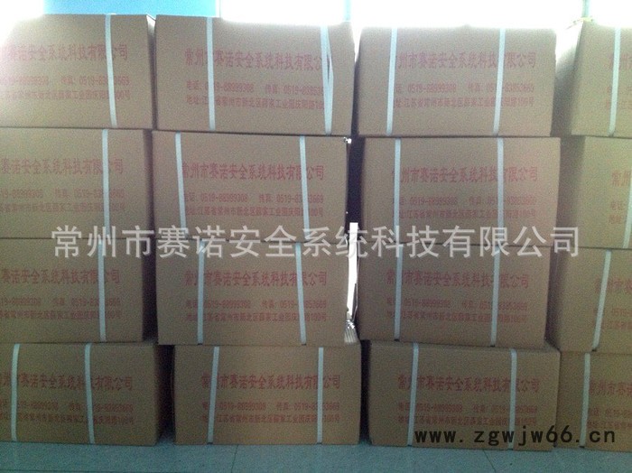 赛诺适配汽车安全带生产厂家图2