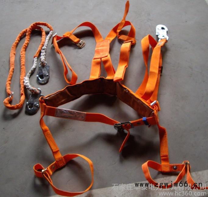 供应带式围栏式安全带％电工双背双控安全带带检测报告图3