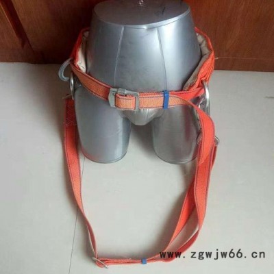 和信美奥安全带WX-HX003 电工带