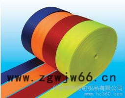 供应汽车安全带织带