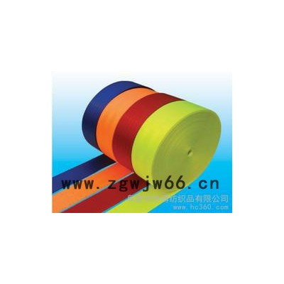 供应汽车安全带织带