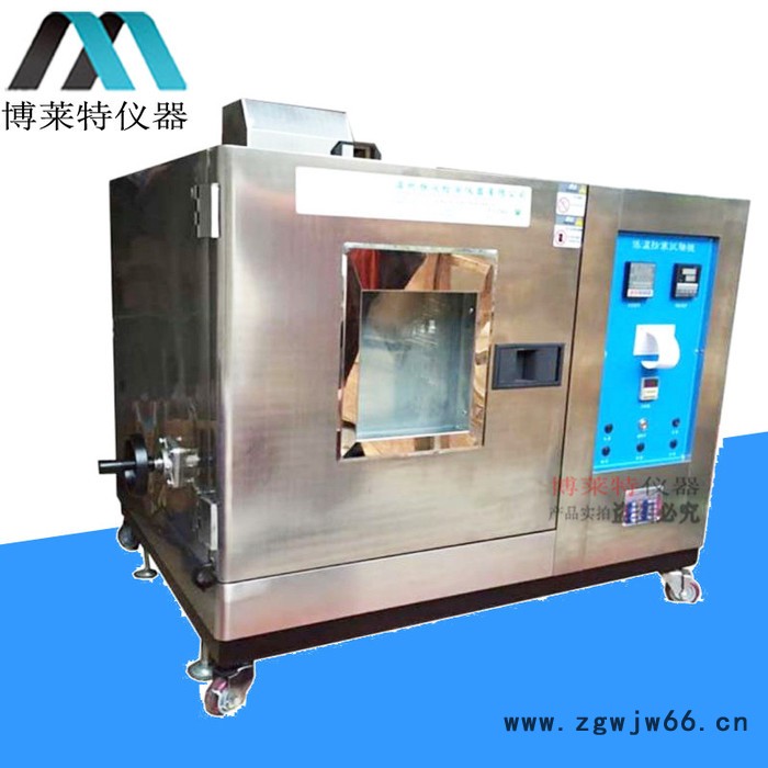 安全鞋防静电测试仪，安全鞋静电检测仪，安全鞋抗静电仪 安全鞋试验机图2