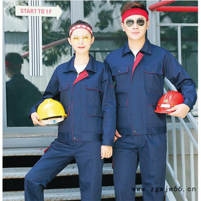 隆都服饰_工作服_制服_夏季工作服_工作服套装定制图5