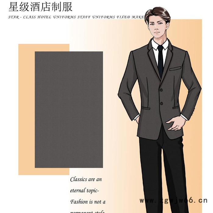派登服饰 酒店前台工作服 中式餐厅工作服 定做工作服图7