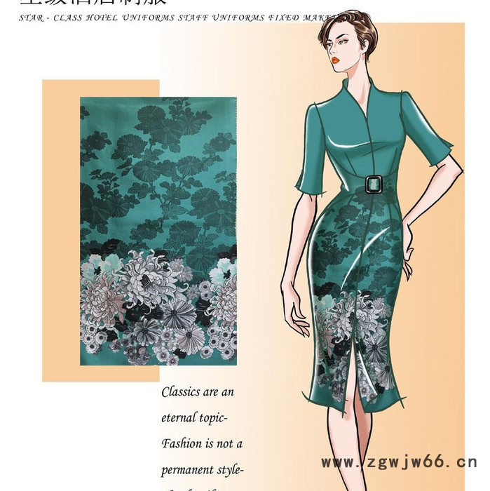 派登服饰 酒店前台工作服 中式餐厅工作服 定做工作服图3