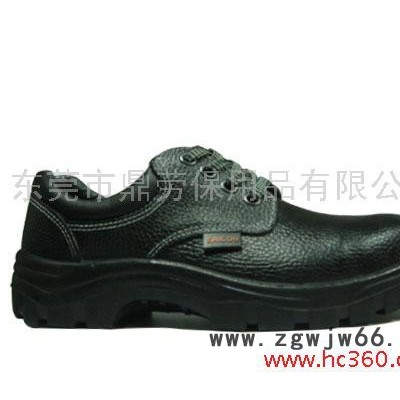 供应DADA安全鞋