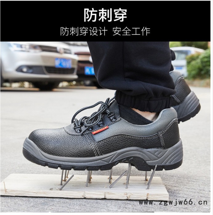 劳保鞋安全鞋 劳保鞋厂家 透气轻便安全鞋 防臭工作鞋 工作鞋四季款AX008图4