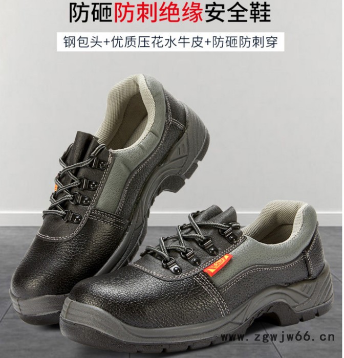 劳保鞋安全鞋 劳保鞋厂家 透气轻便安全鞋 防臭工作鞋 工作鞋四季款AX008图5