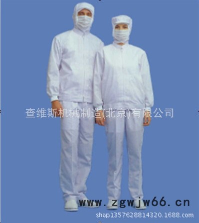 查维斯屠宰厂流水线工人衣服 sml号 防油斜纹全白工作服 工作服批发