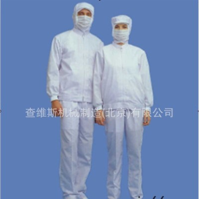 查维斯屠宰厂流水线工人衣服 sml号 防油斜纹全白工作服 工作服批发