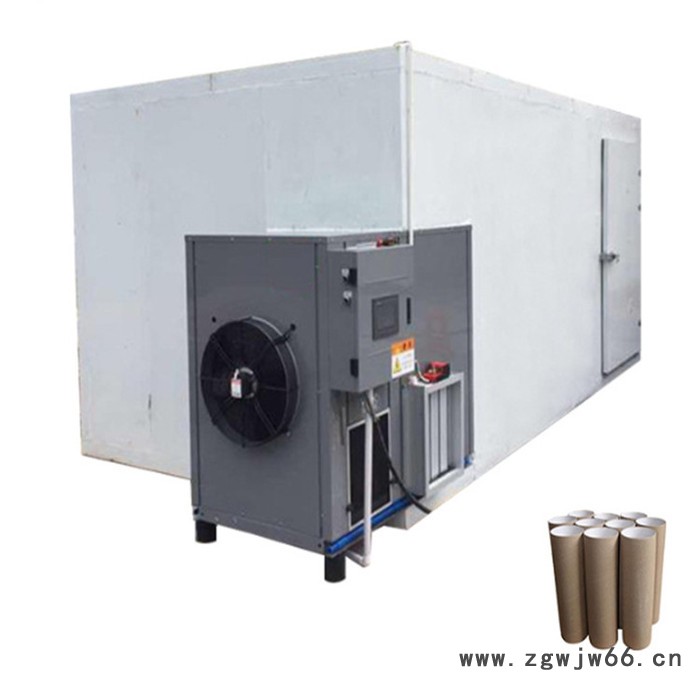 天杰 工作服烘干机图4