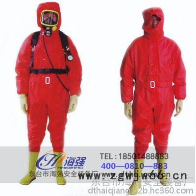 轻型防化服/半封闭防化服