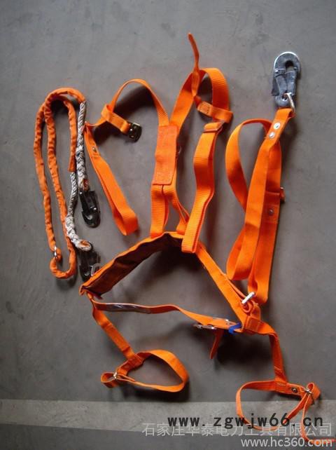 供应华泰高强度高空安全带安全绳安全带带检测报告图2
