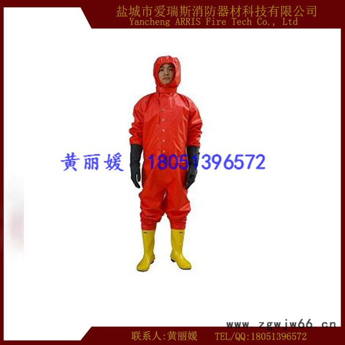 厂价直供高质量RFH-02型全密封防化服/重型防化服图4