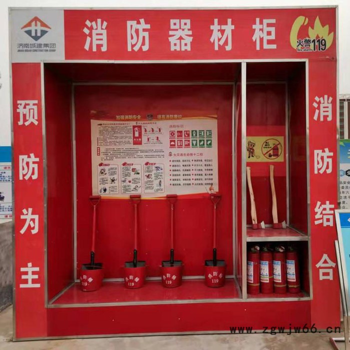 杰力 ** 高空洞口坠落 综合用电设备 消防器材柜 安全带使用体验 建筑安全体验馆 厂家批发图7