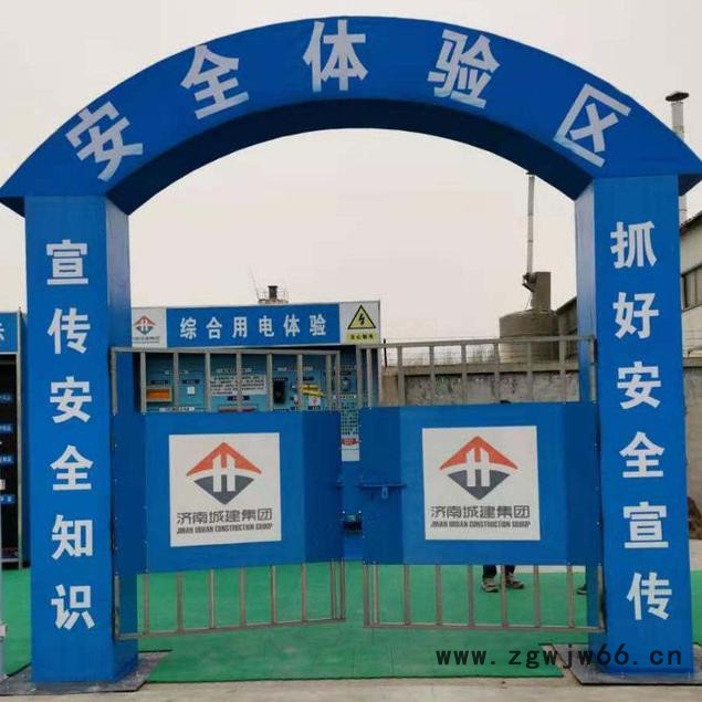 杰力 ** 高空洞口坠落 综合用电设备 消防器材柜 安全带使用体验 建筑安全体验馆 厂家批发图6