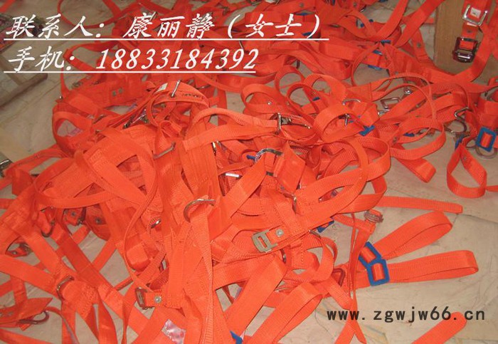电力安全双保险安全带 锦纶加厚安全防护安全带 高空作业安全带图3