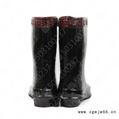 征安 20KV 绝缘靴