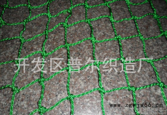 泰州建筑安全绳网 密目网  安全涤纶大眼网图3
