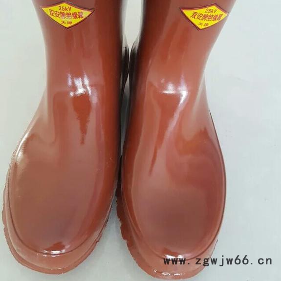 天津双安牌 25KV绝缘靴 高压绝缘靴 电工鞋 绝缘手套 高压带电作业防护用具图3